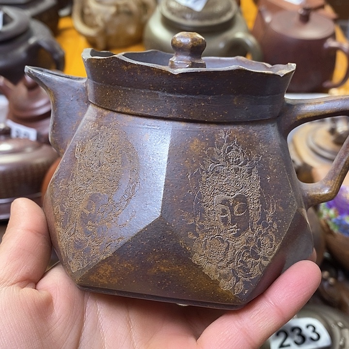 紫砂茶壶微瑕微瑕微瑕微瑕微瑕微瑕微瑕微瑕微瑕