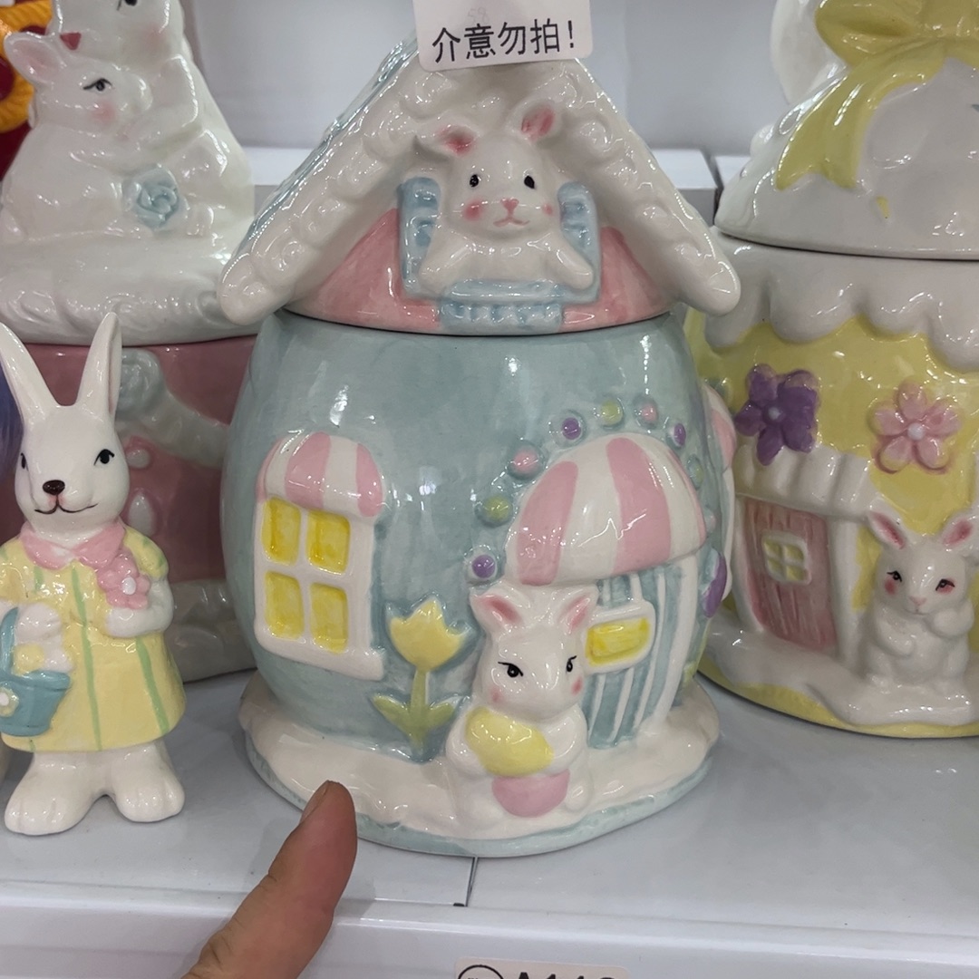 微瑕陶瓷 不退不换