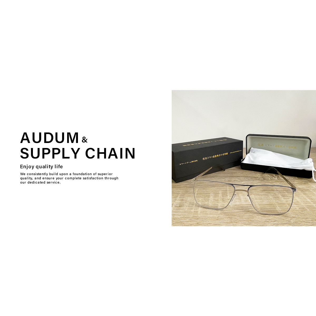 高品质耐用轻便变焦防蓝光防辐射老花镜