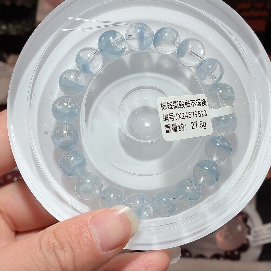 水晶手链未镶嵌蓝兔毛手链