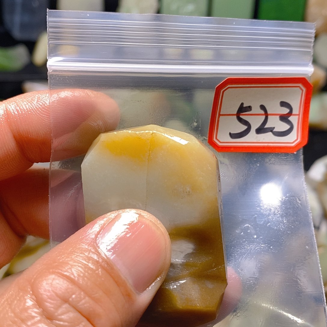 未镶嵌和田玉（糖玉）珠宝半成品玉*