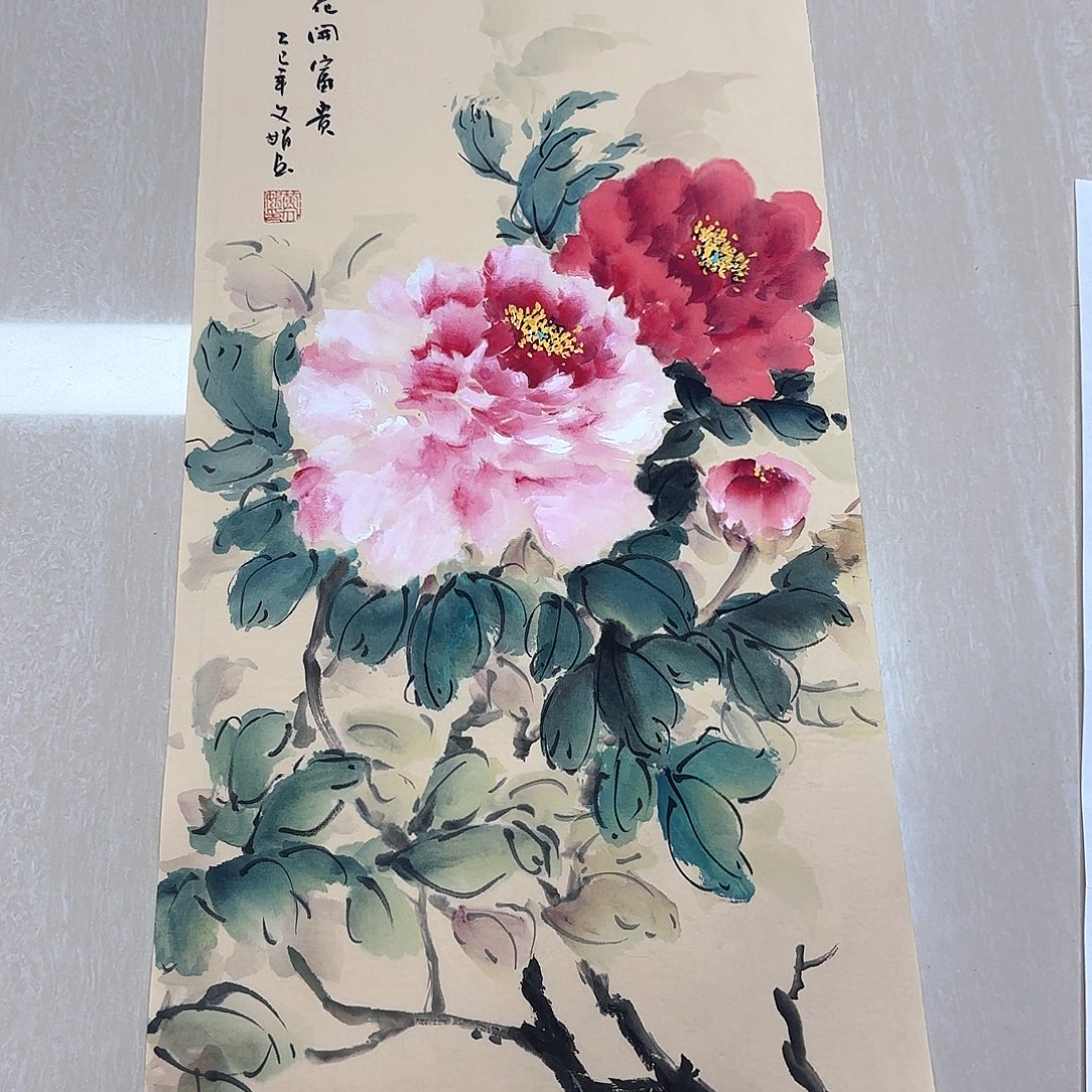 国画国画作品集一个