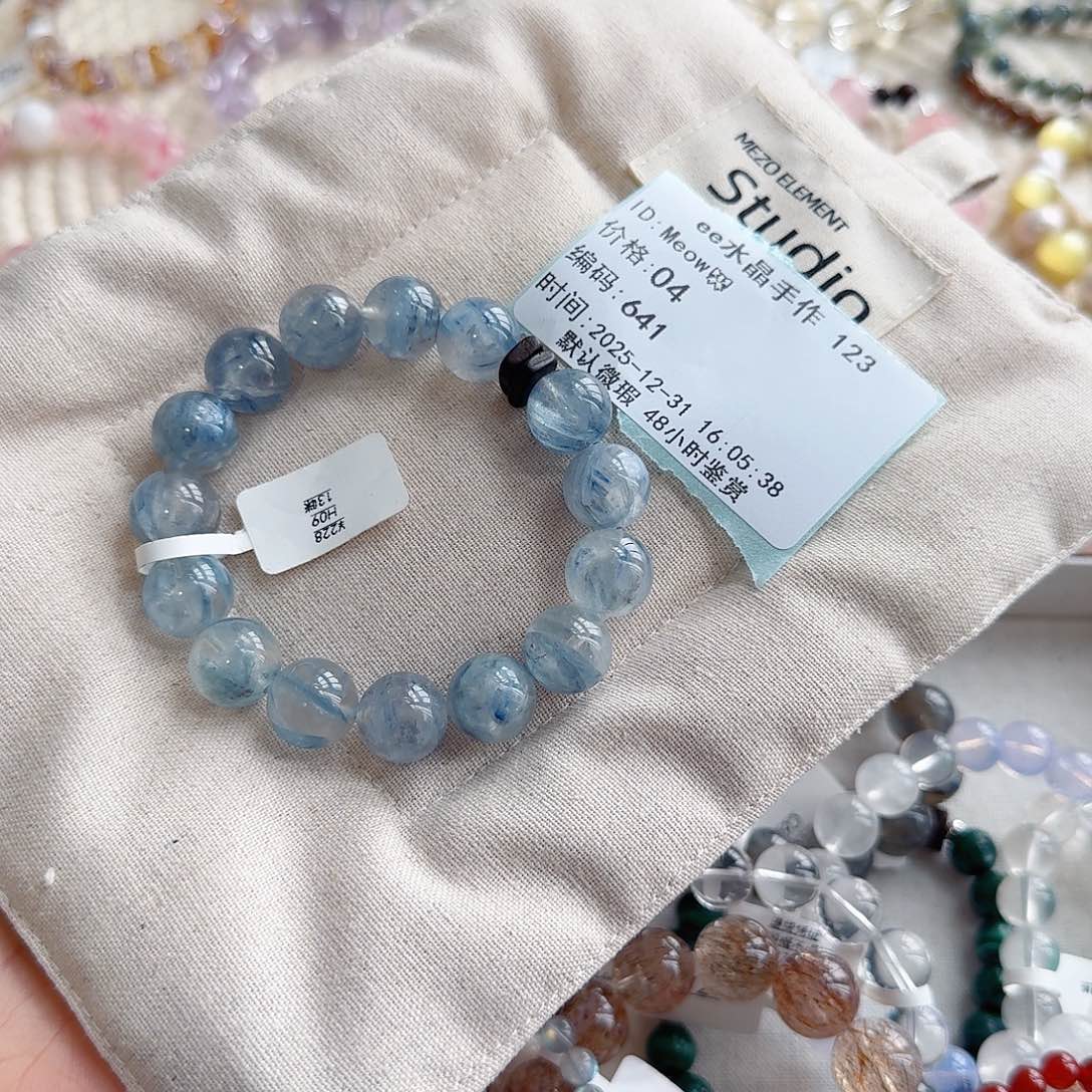 M****水晶手串未镶嵌无折扣无鉴赏不退换