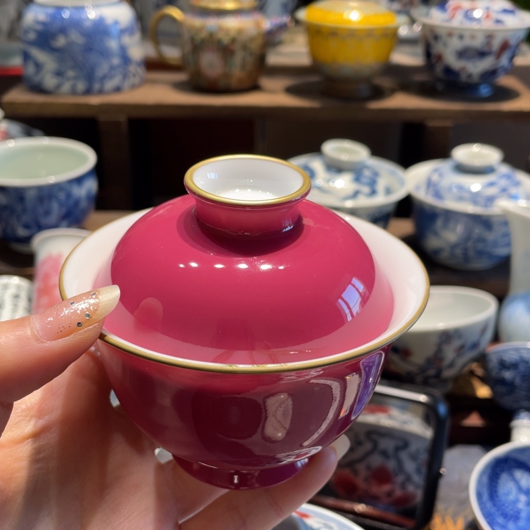 叶*了健健康康平平安安