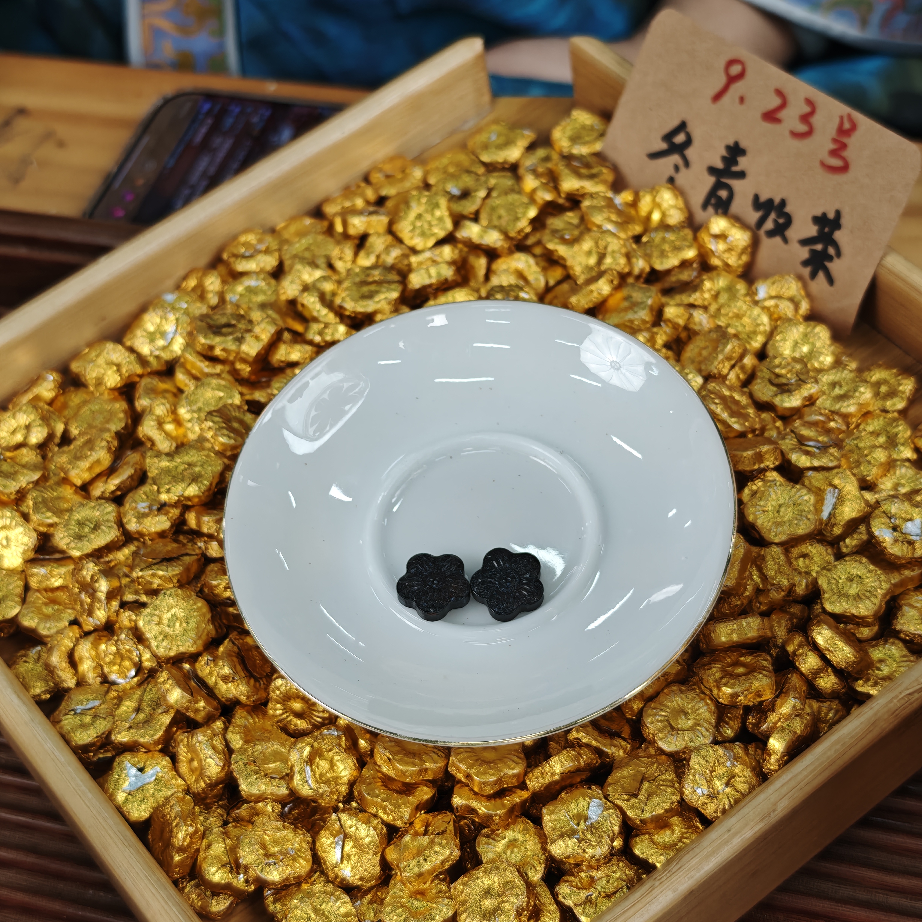 正版五指毛桃人参老六堡茶膏  入秋必备 冬青收茶