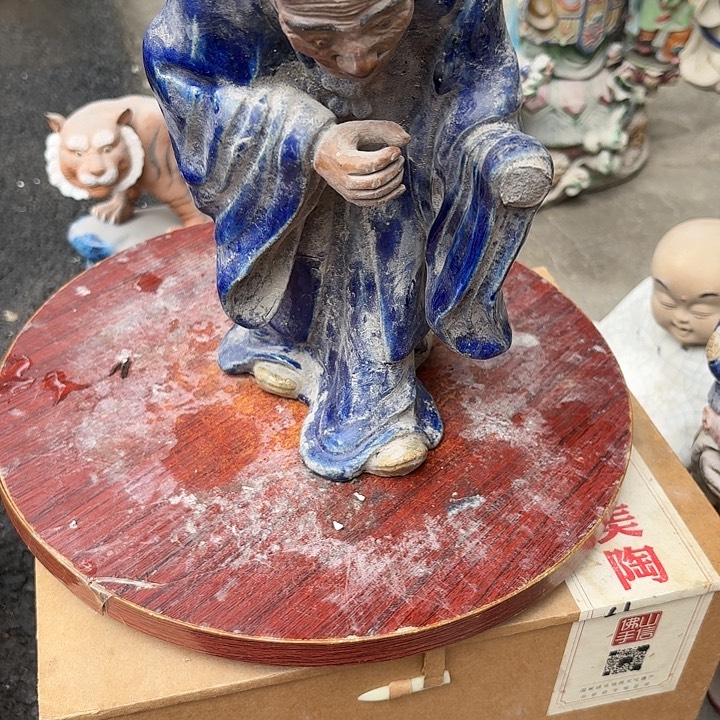 红***典陶土陶瓷摆件石湾