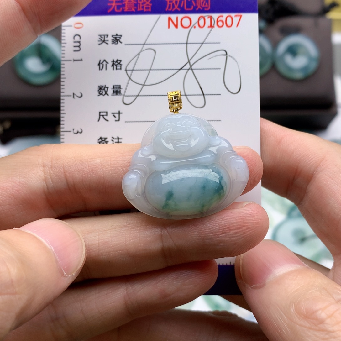翡翠未镶嵌颈饰吊坠