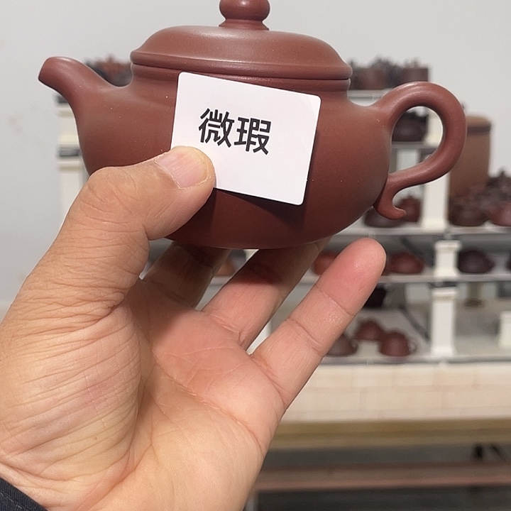 紫砂茶壶紫砂茶具230cc