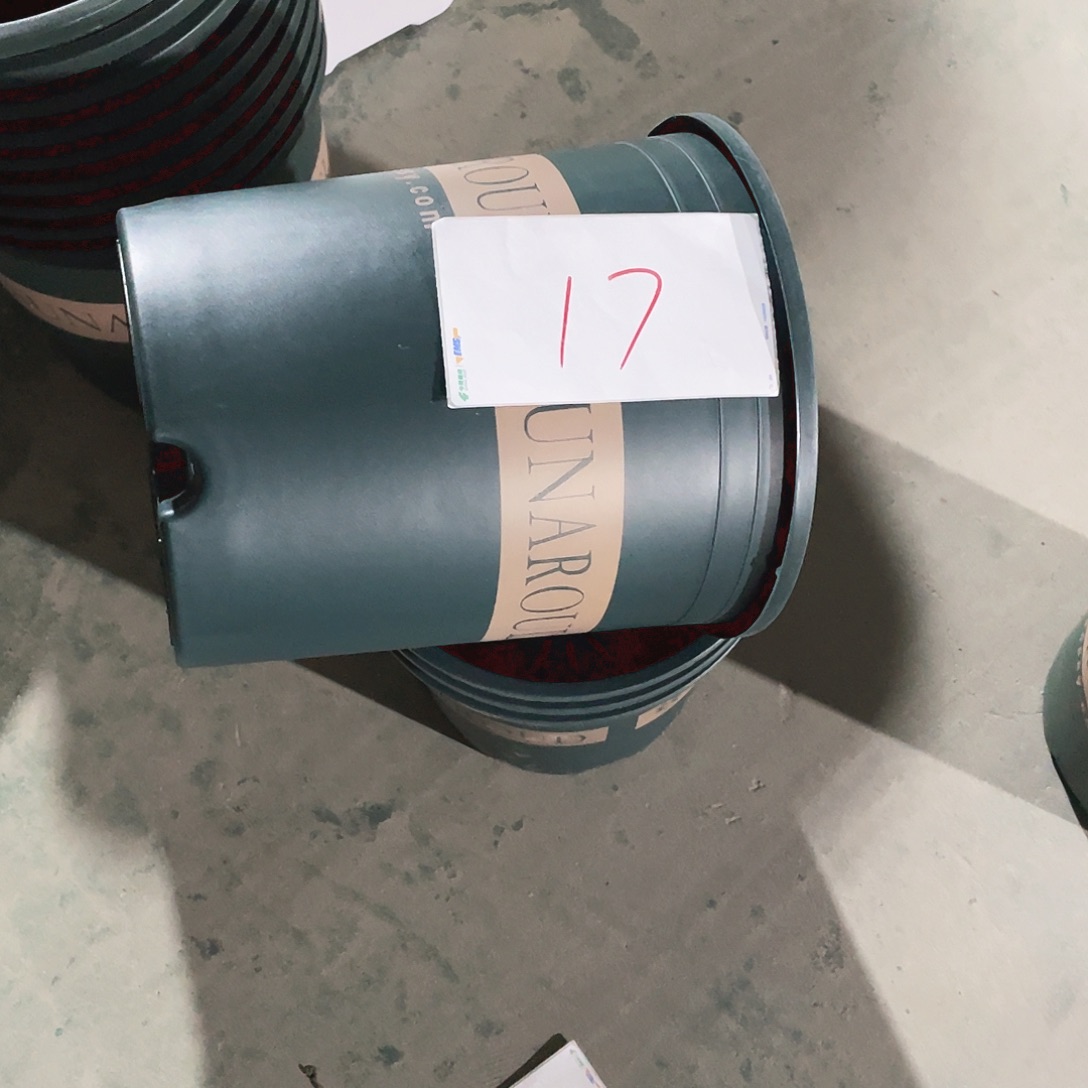 编号是17号的17号的