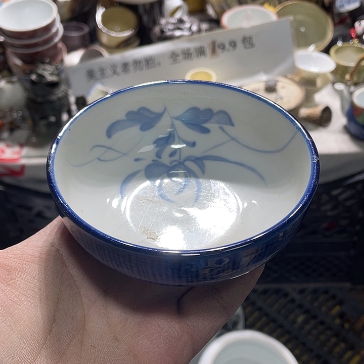 瓷片在一起的时候就是不