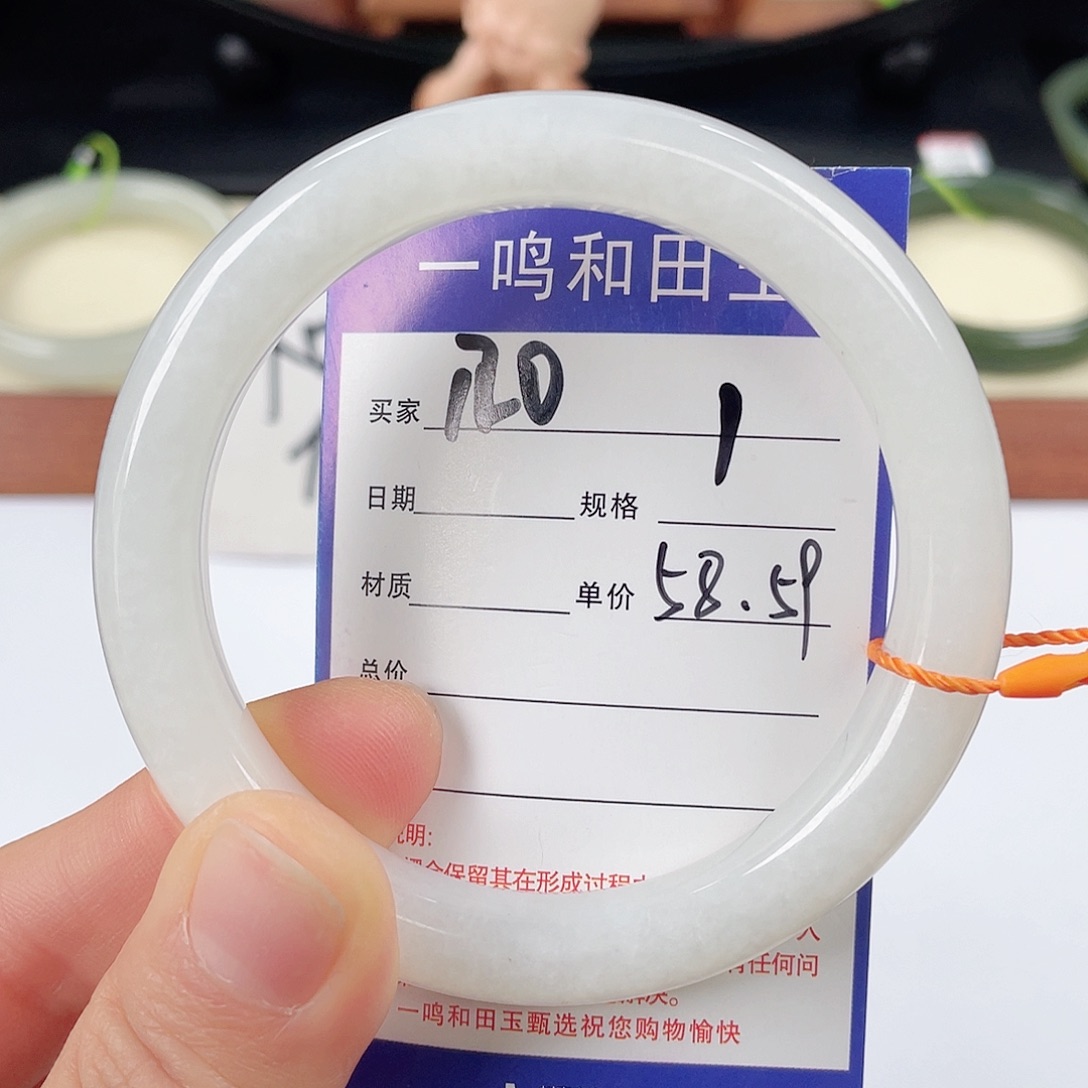 和田玉手镯未镶嵌