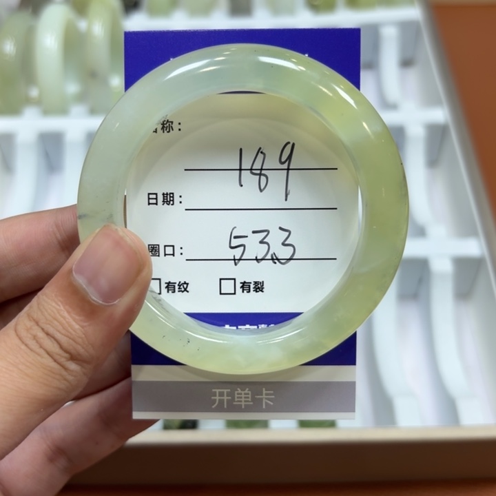 未镶嵌岫玉手镯天然