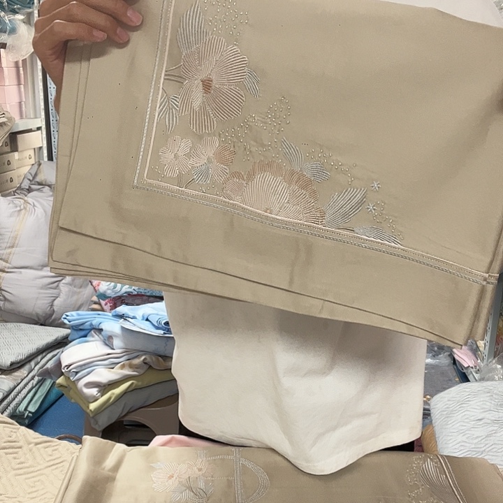 真丝长绒棉真丝咖色加大四件套