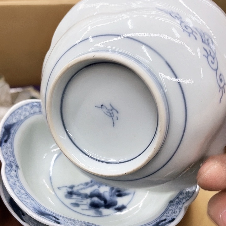 机器猫瓷器杂货铺金**道