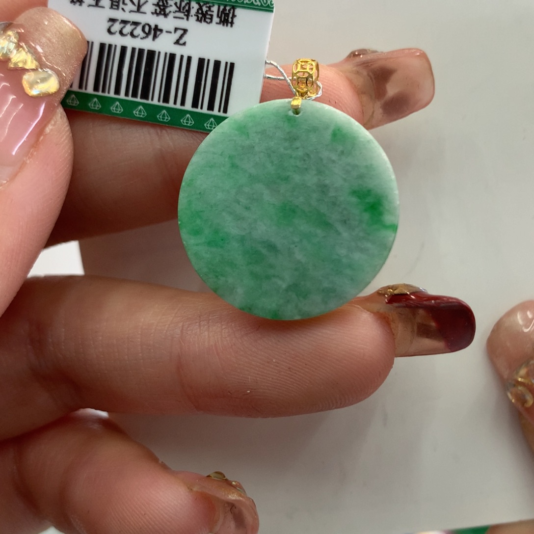 翡翠吊坠(不含链)18K金镶嵌