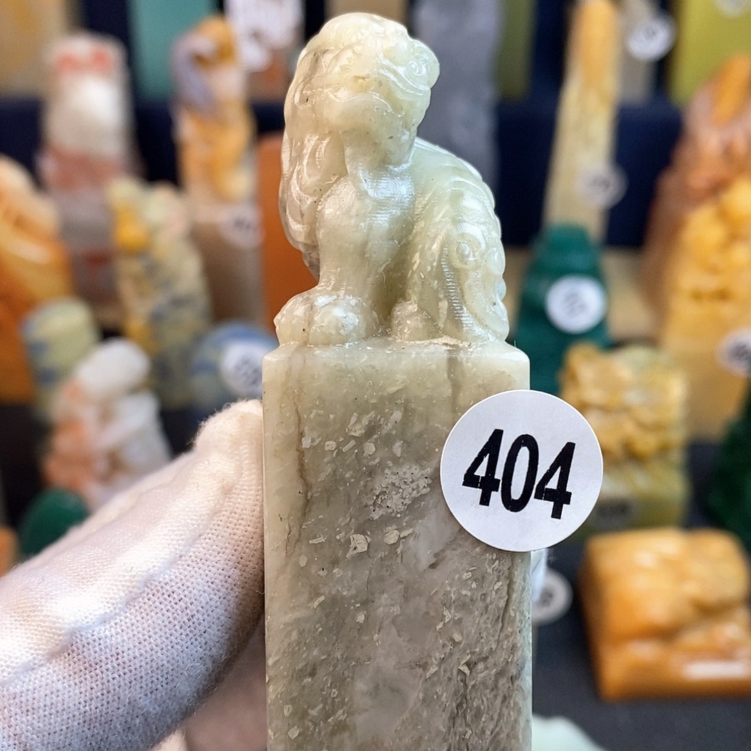 青田石篆刻作品作品欣赏