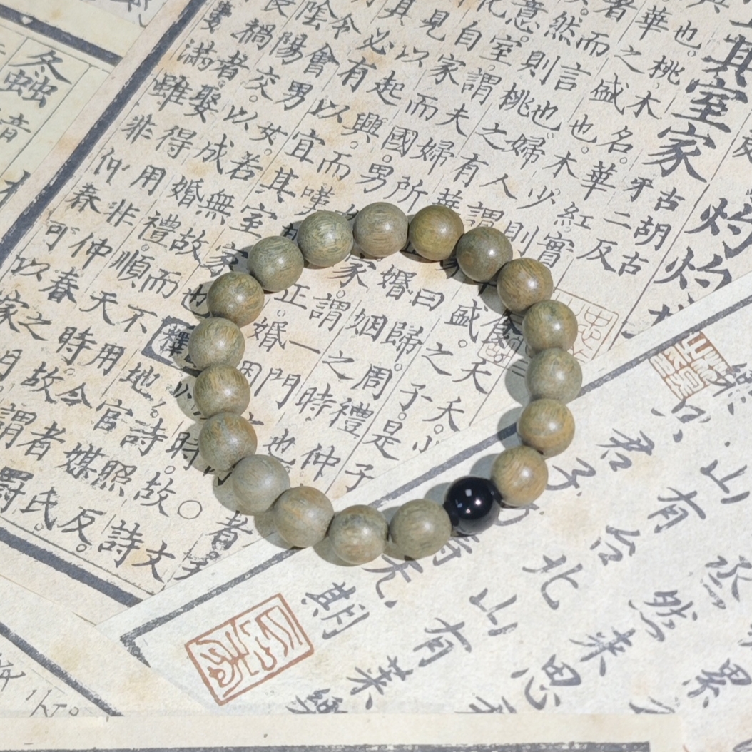 阿根廷绿檀黒曜石款手串卡1.0绿檀手串