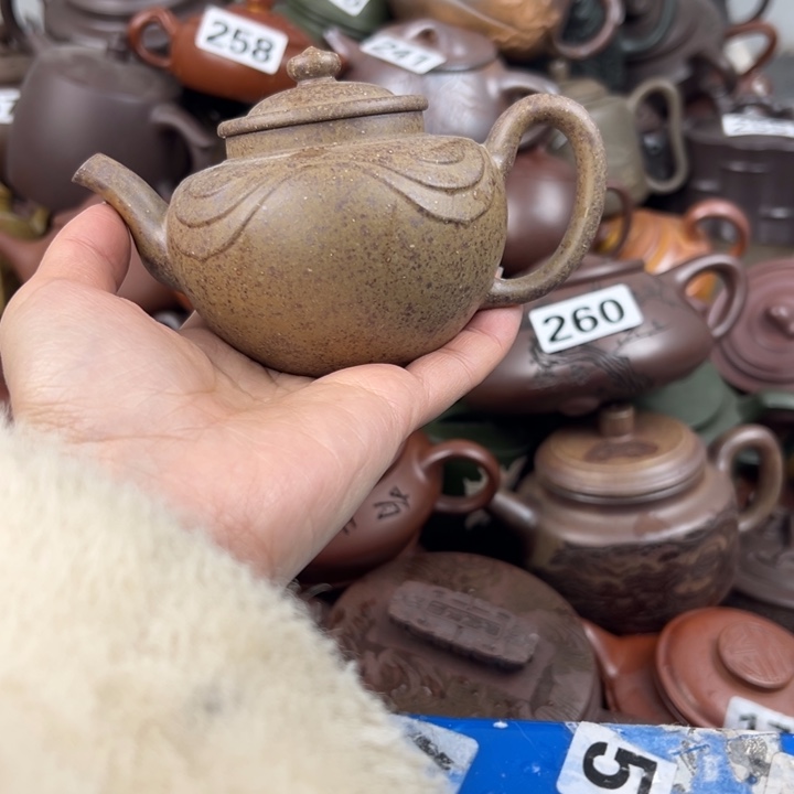 勒***~茶壶紫砂紫砂微瑕