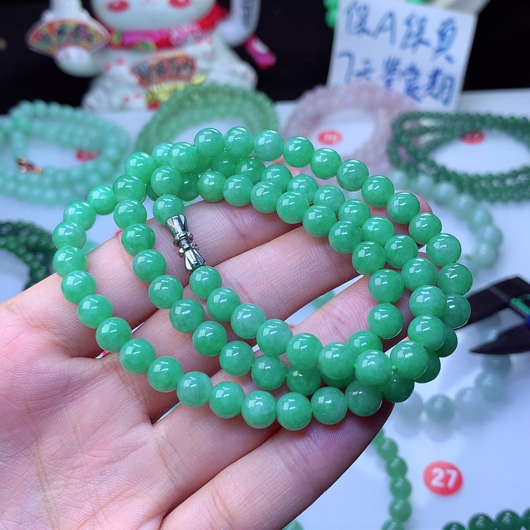 翡翠毛衣链未镶嵌?***?