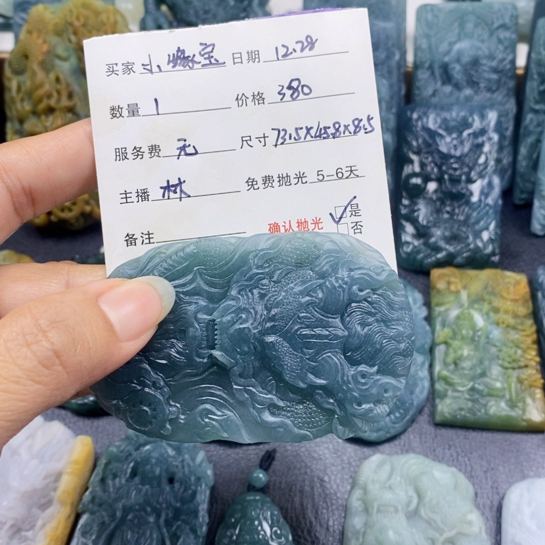 未镶嵌定制翡翠翡翠