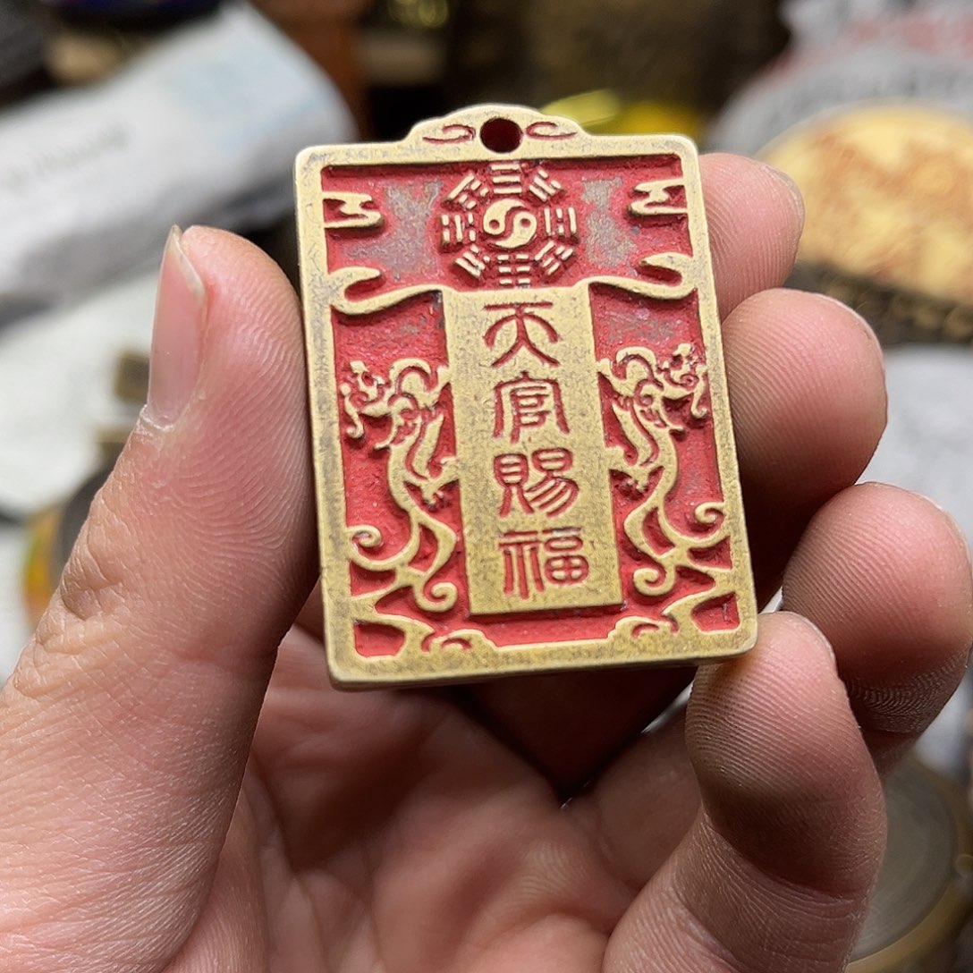 文玩铜器点击下单有运费险