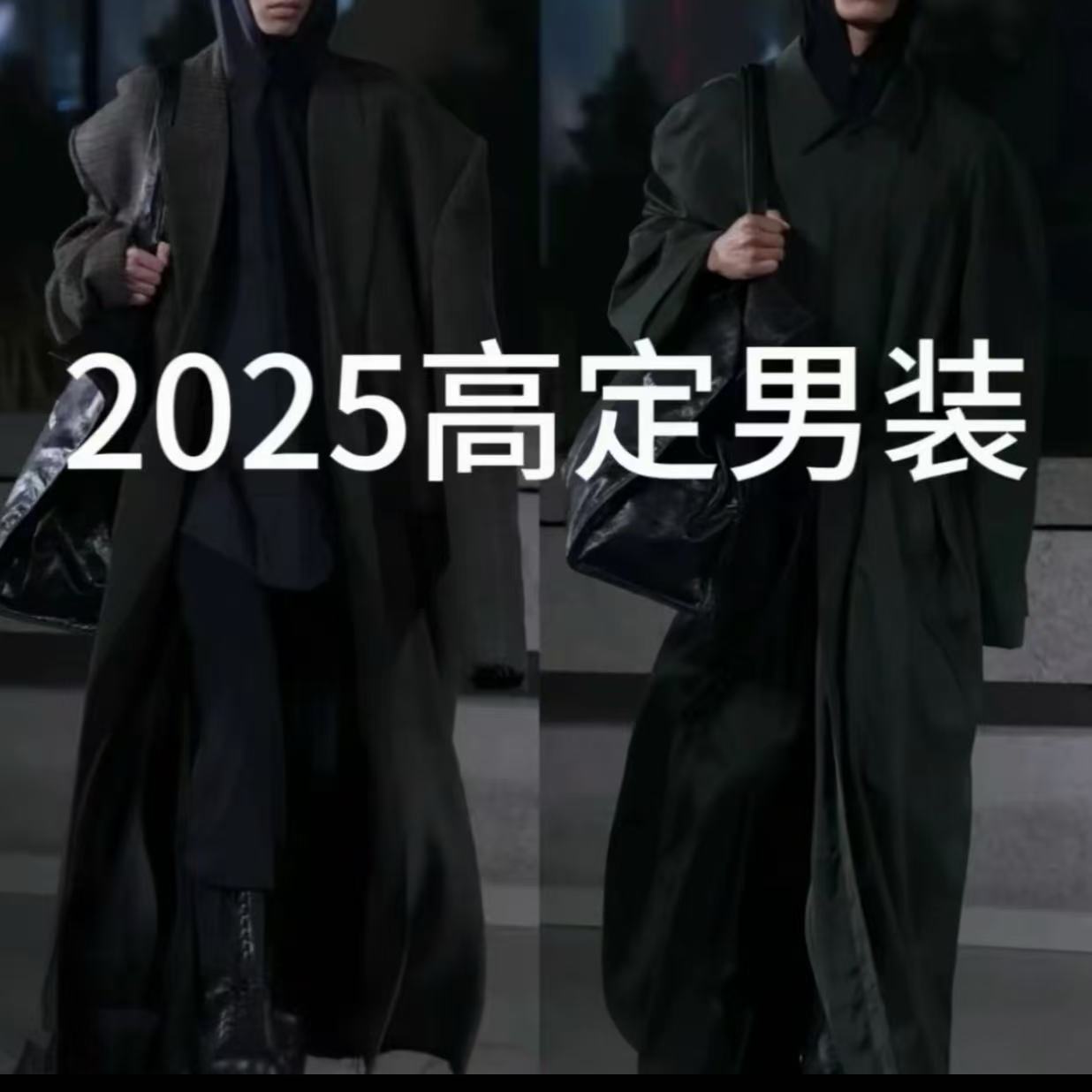 短袖夏季常规日常男士时尚百搭拼色速干T恤