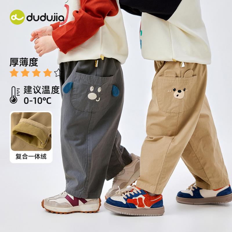 裤子T4DKZ156冬季