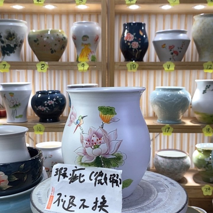 罐陶瓷陶瓷陶瓷陶瓷