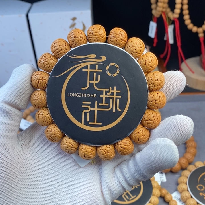 桃核手串荔枝13.5A（尺寸误差0.5之间）