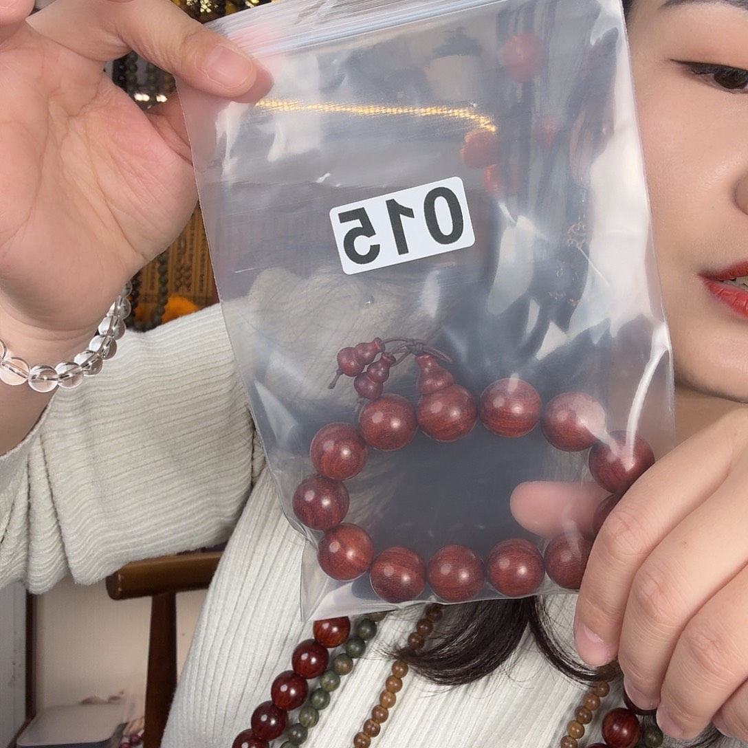 小叶紫檀手串1.8幸福平安快乐