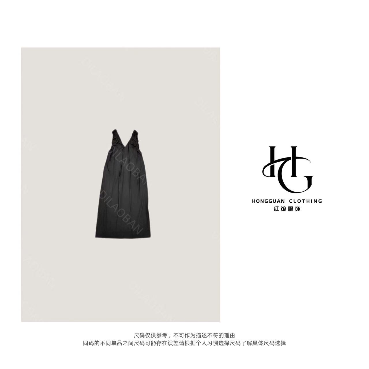 H·G【玛德琳】3790  新款时尚百搭褶皱V领长款连衣裙