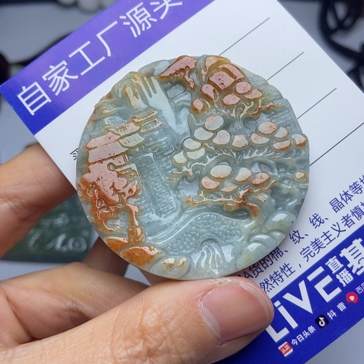 翡翠颈饰未镶嵌翡翠