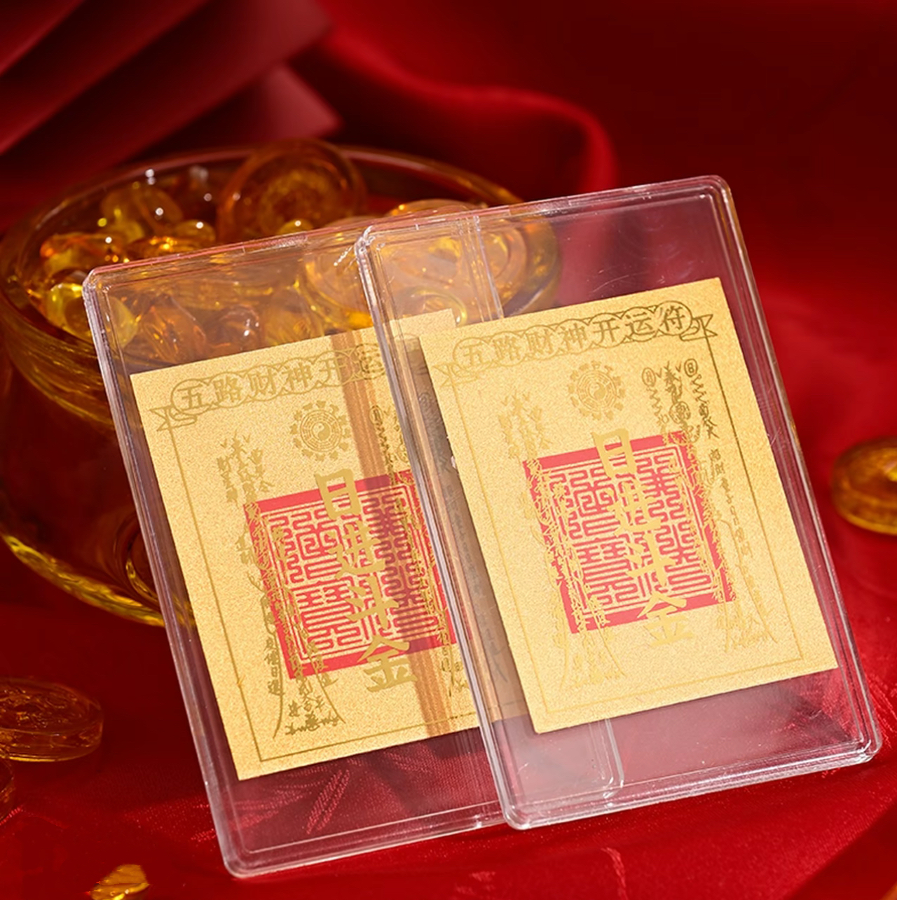 【百福】含金工艺品诸事顺利好彩头大号手机贴发其一