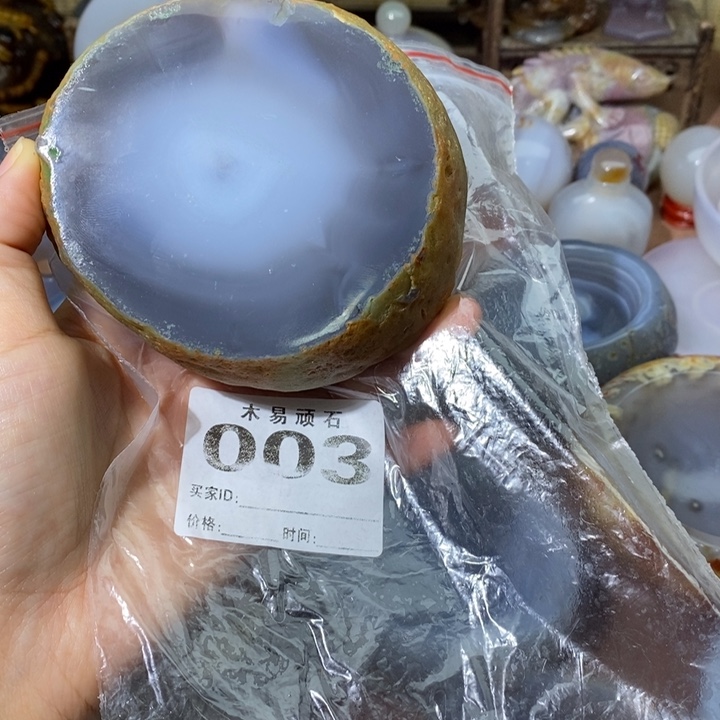 【闪购商品】2255888566