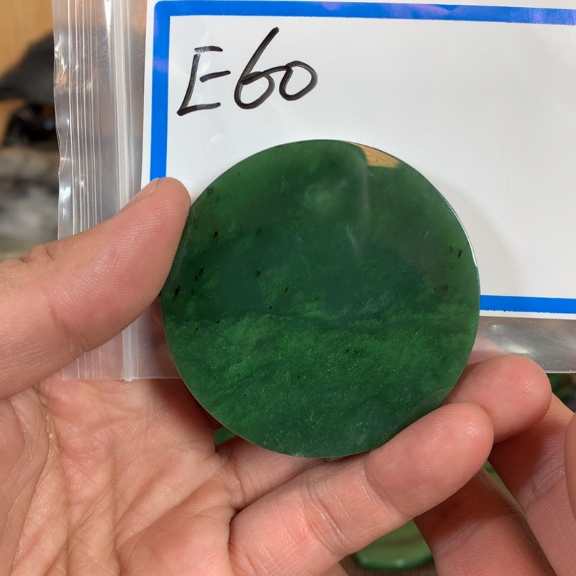 【闪购商品】和田玉珠宝半成品未镶嵌