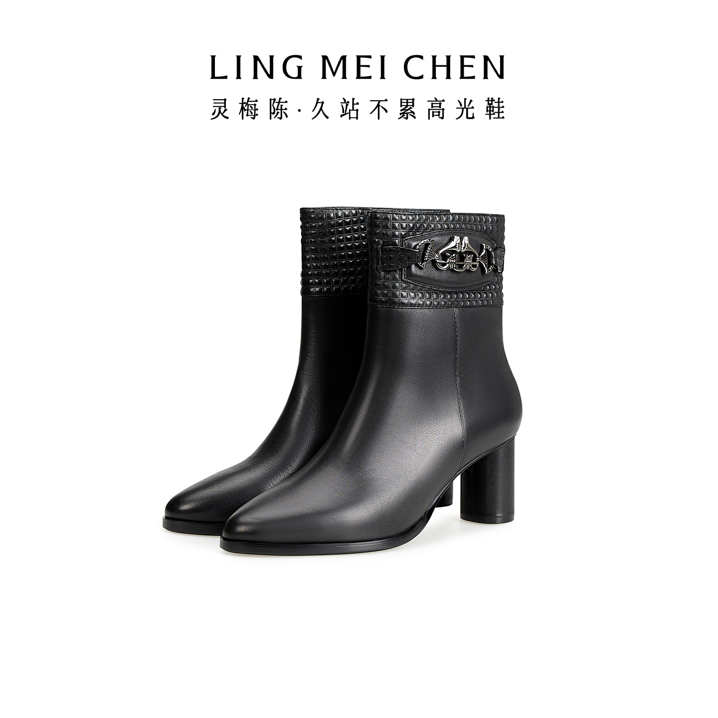 【马鞍扣短靴】小牛皮2025新款老钱风压纹混种羊皮粗跟新款洋气靴子