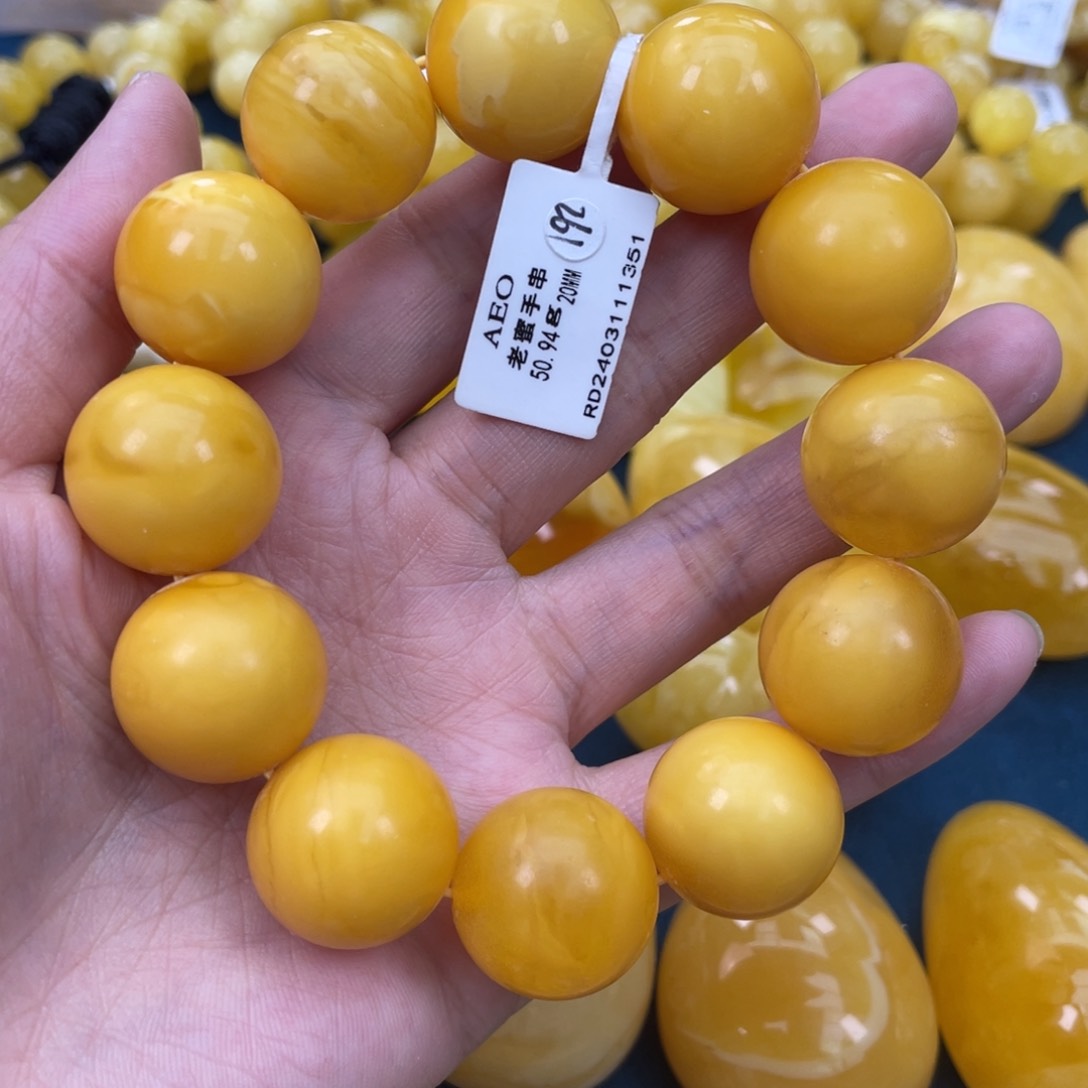 琥珀裸石未镶嵌琥珀蜜蜡w 261