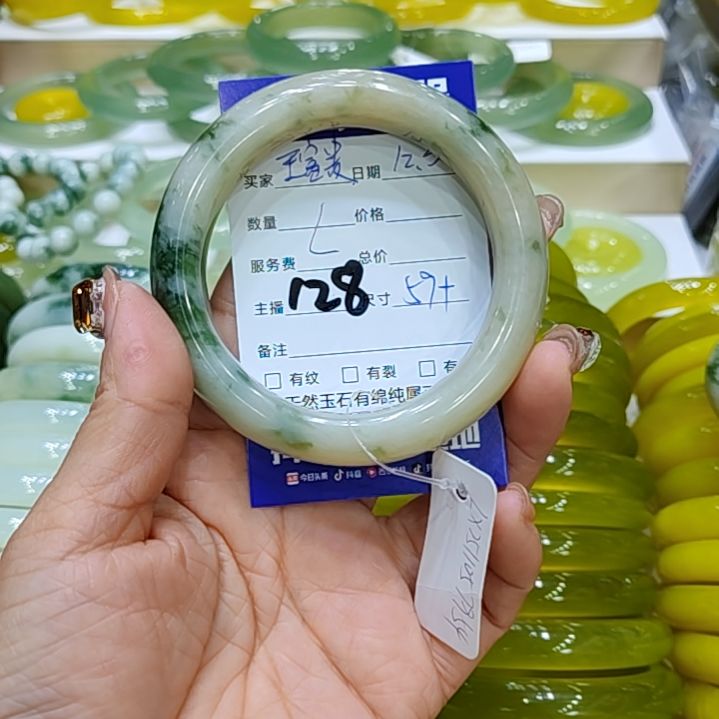 王***)透闪石-蛇纹石玉未镶嵌手镯