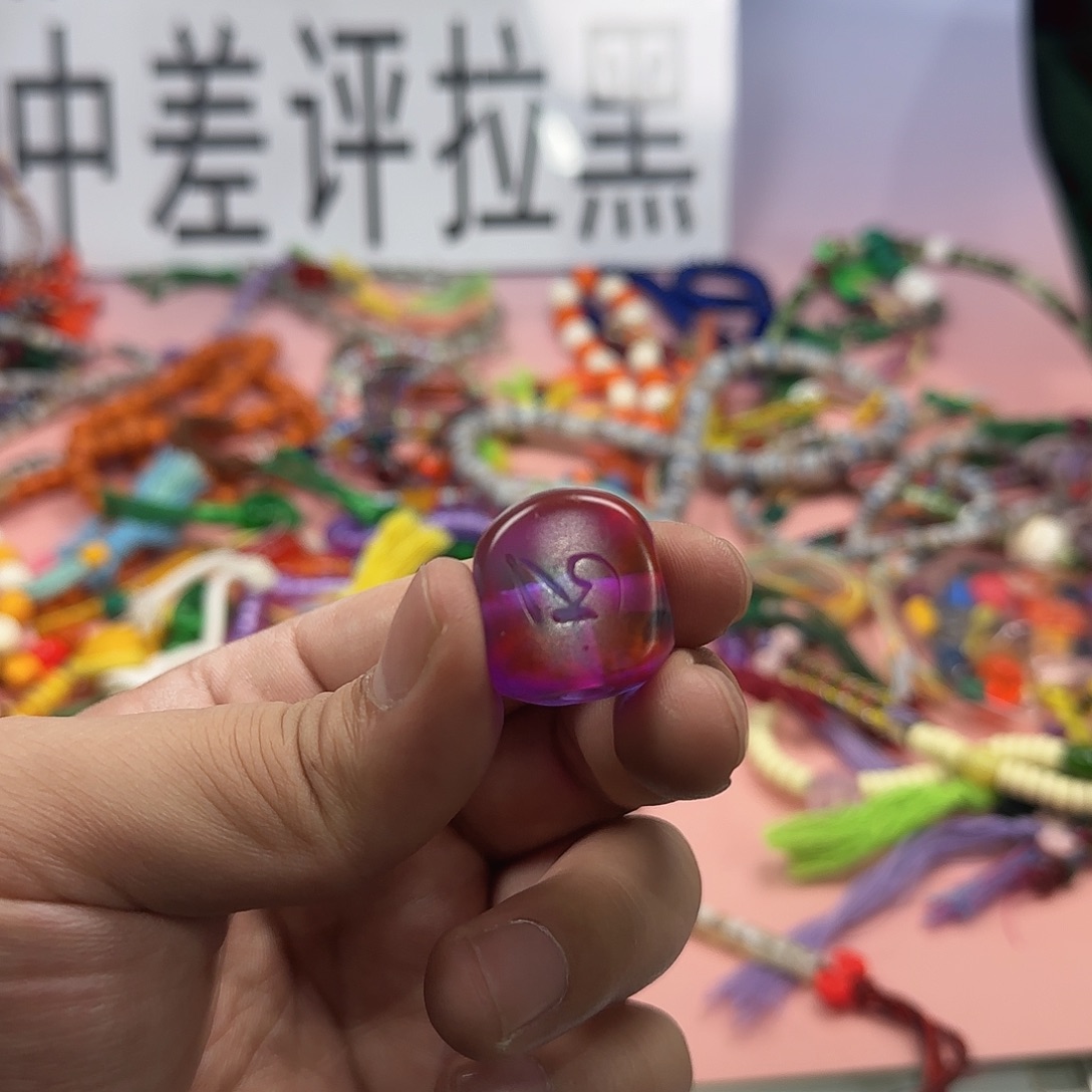 树脂非金属瑕疵发1个