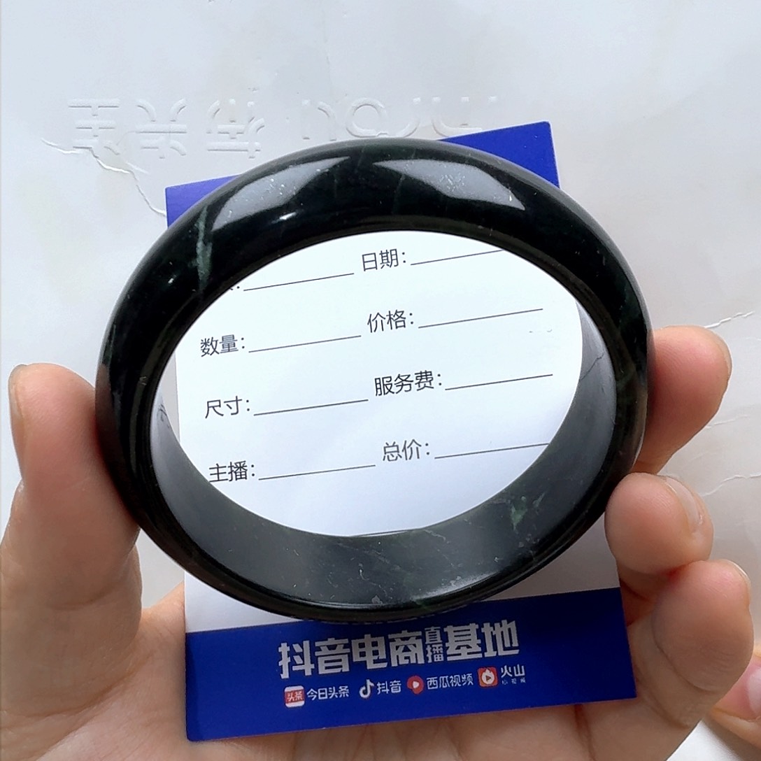 蛇纹石玉手镯未镶嵌保****?