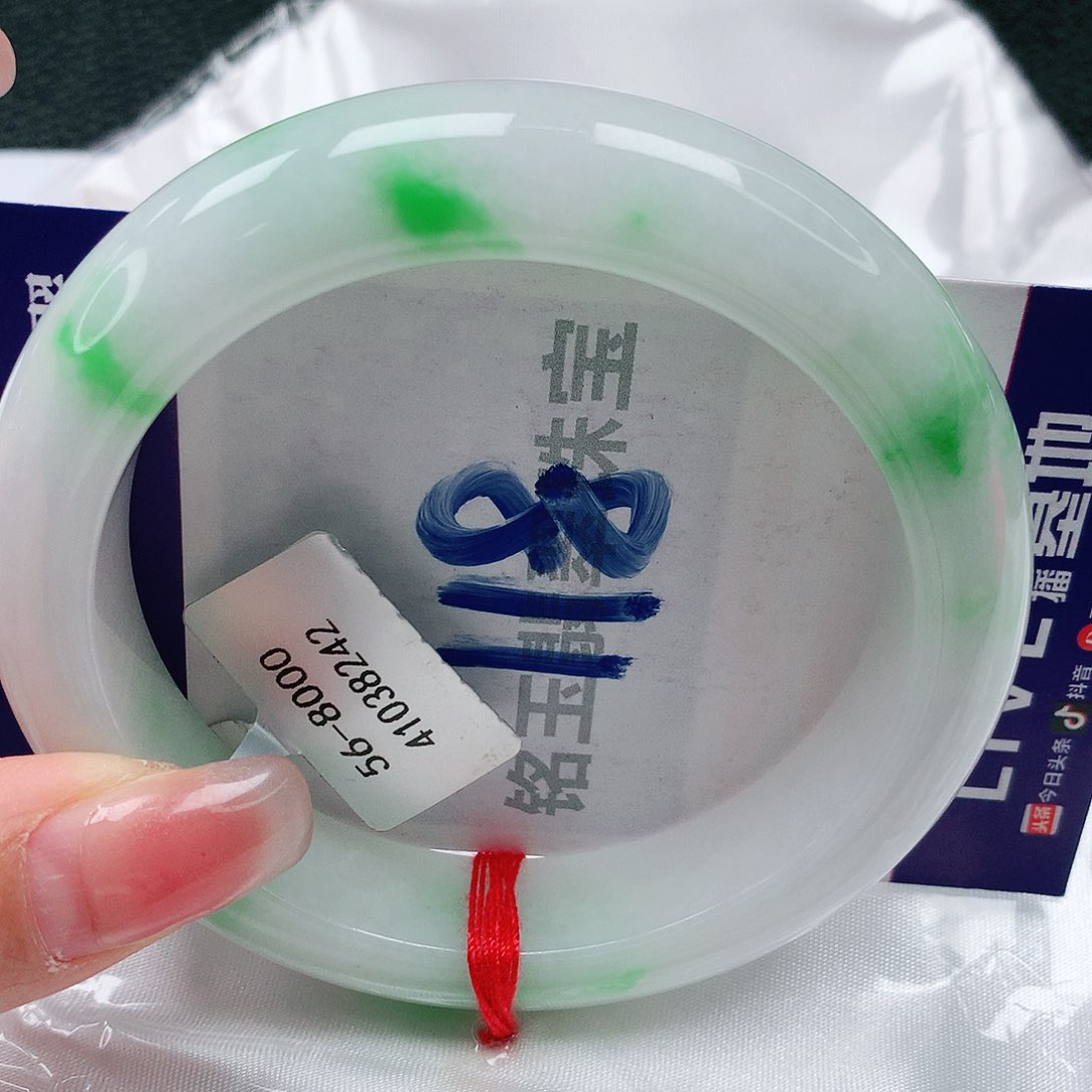 翡翠手镯未镶嵌缅甸天然a货翡翠