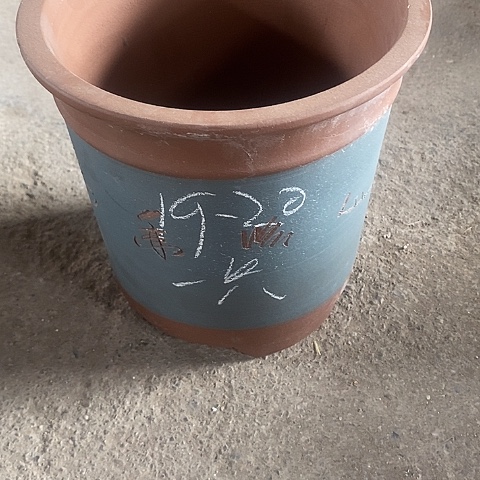 紫砂中国宜兴紫砂花盆，