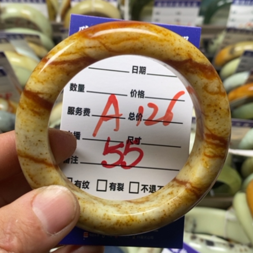 【闪购商品】蛇纹石玉手镯未镶嵌