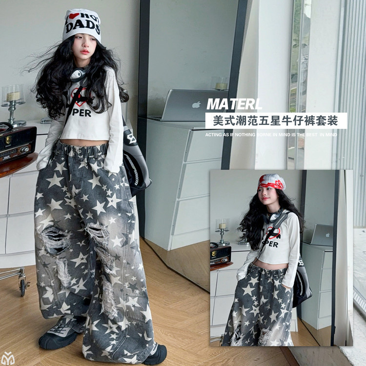 跨境2025女童紧身印花打底衫美式街舞牛仔长裤子爵士舞工装裤子潮