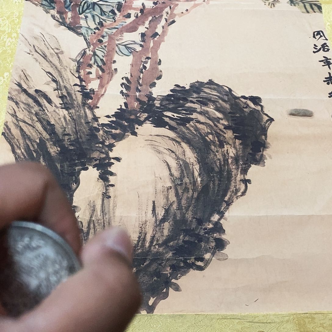 说的我是真的不爱了