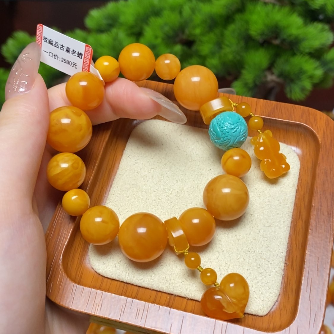 【闪购商品】未镶嵌蜜蜡手链手串