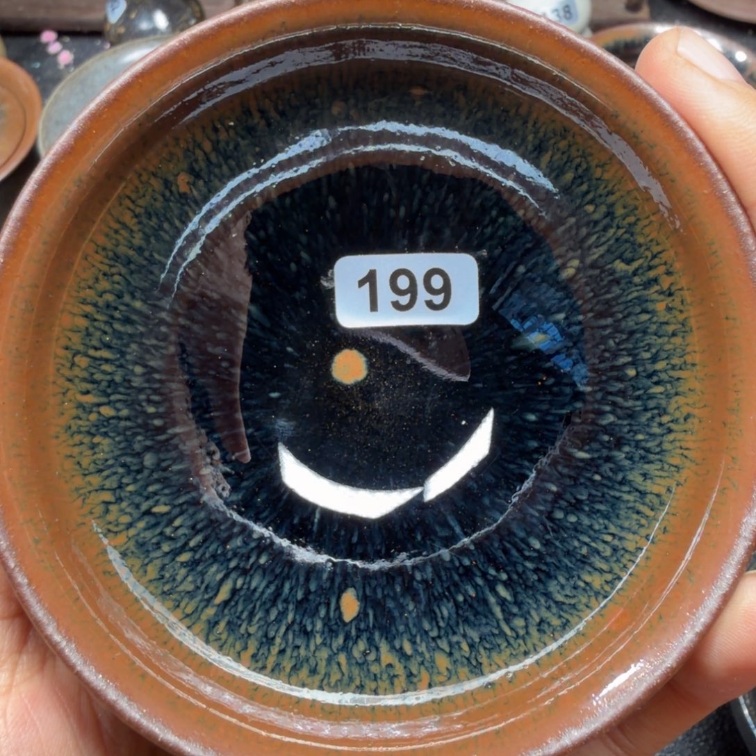 茶盏焦源龙窑，不忘初心199