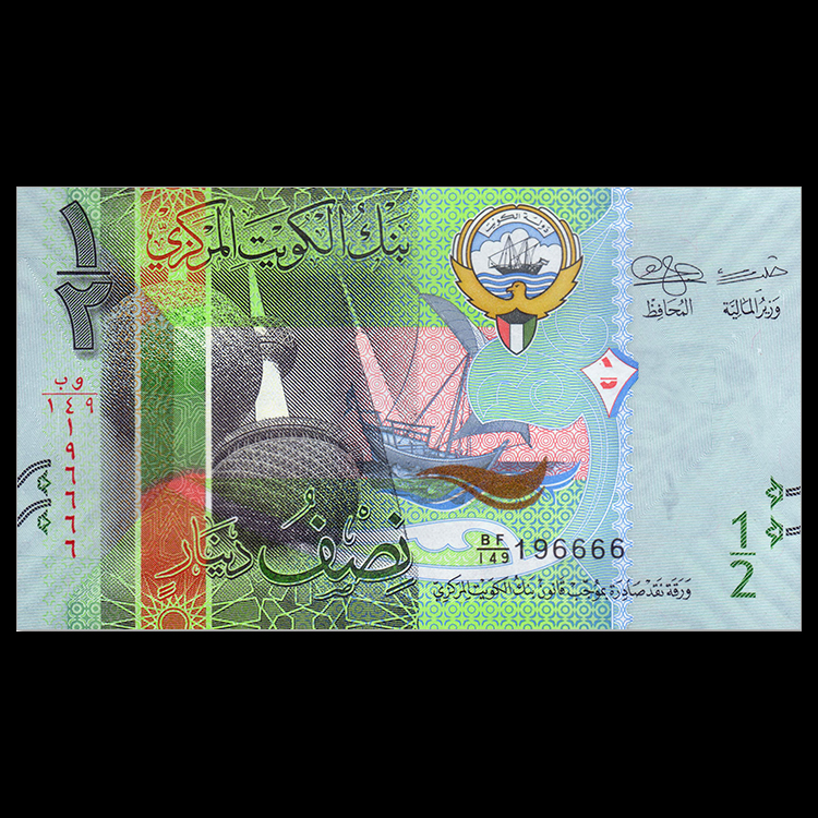 稀少狮子/豹子/乱蛇靓号 科威特0.25,0.5,1,5第纳尔 钱币真品UNC