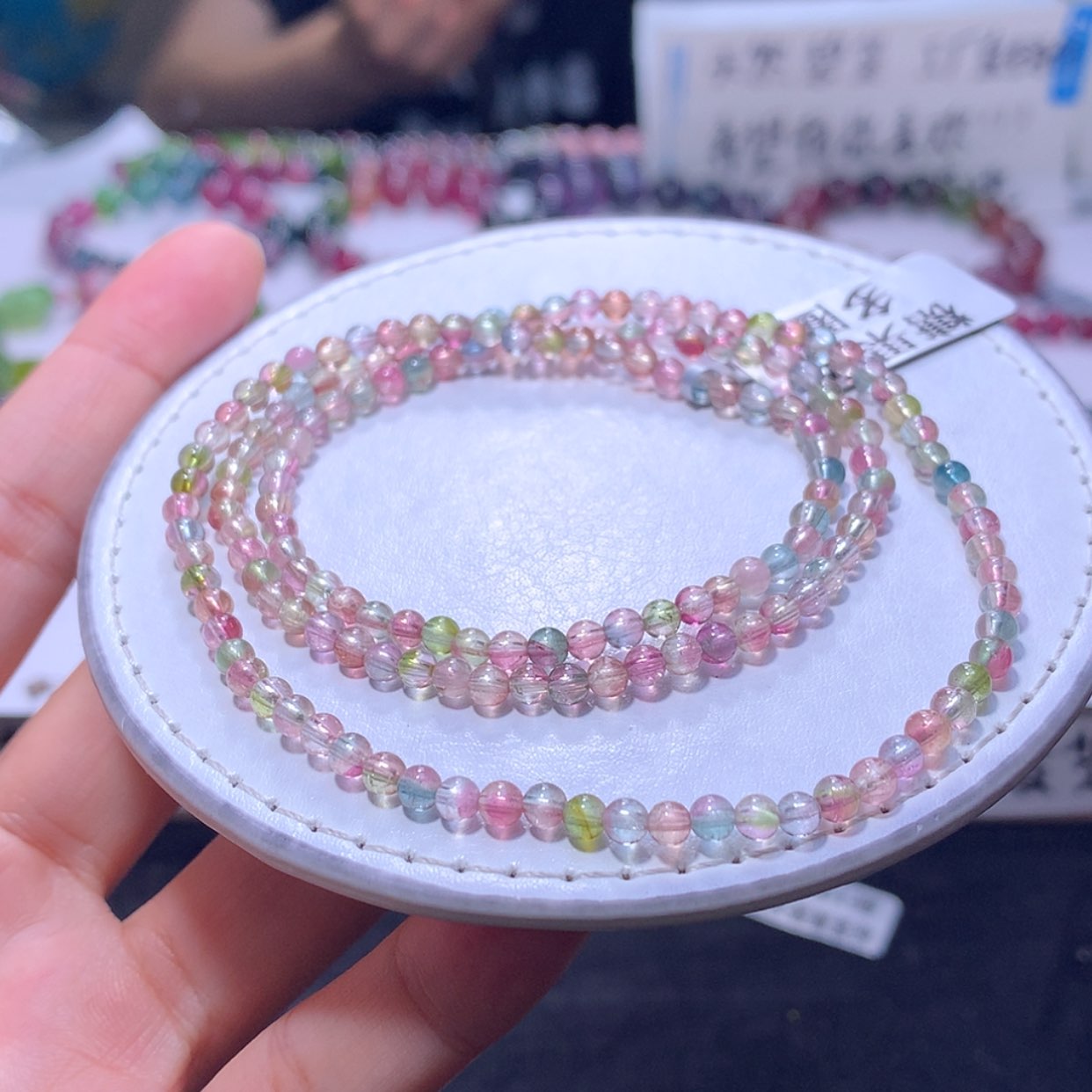 【闪购商品】未镶嵌手链碧玺3.6m
