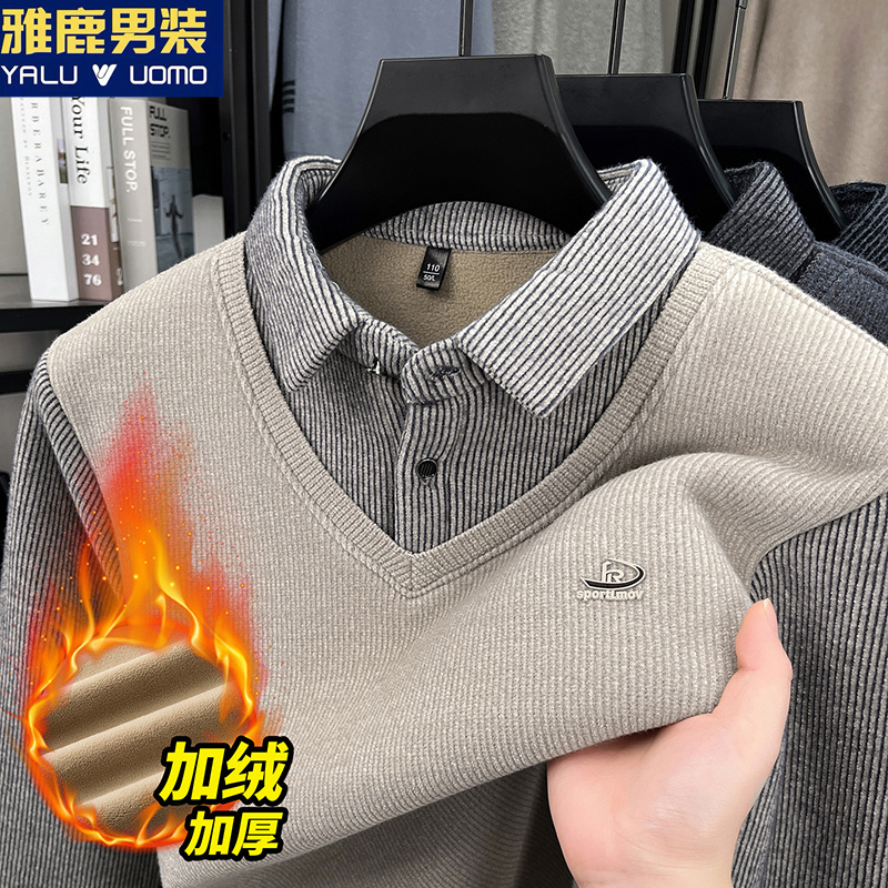 【高档加绒加厚假两件】雅鹿男装保暖针织衫商务休闲亲肤冬季毛衣